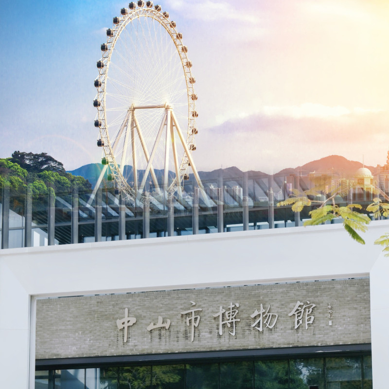 【粤游618】万豪集团珠海中山双城9店2晚可拆分+全程通用不加价