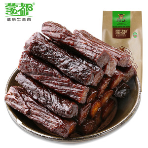 干内蒙古正宗手撕蒙都风干牛肉干香辣五香