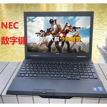 上网 商务 15.6寸宽屏 笔记本电脑 双核四线程 NEC 游戏本