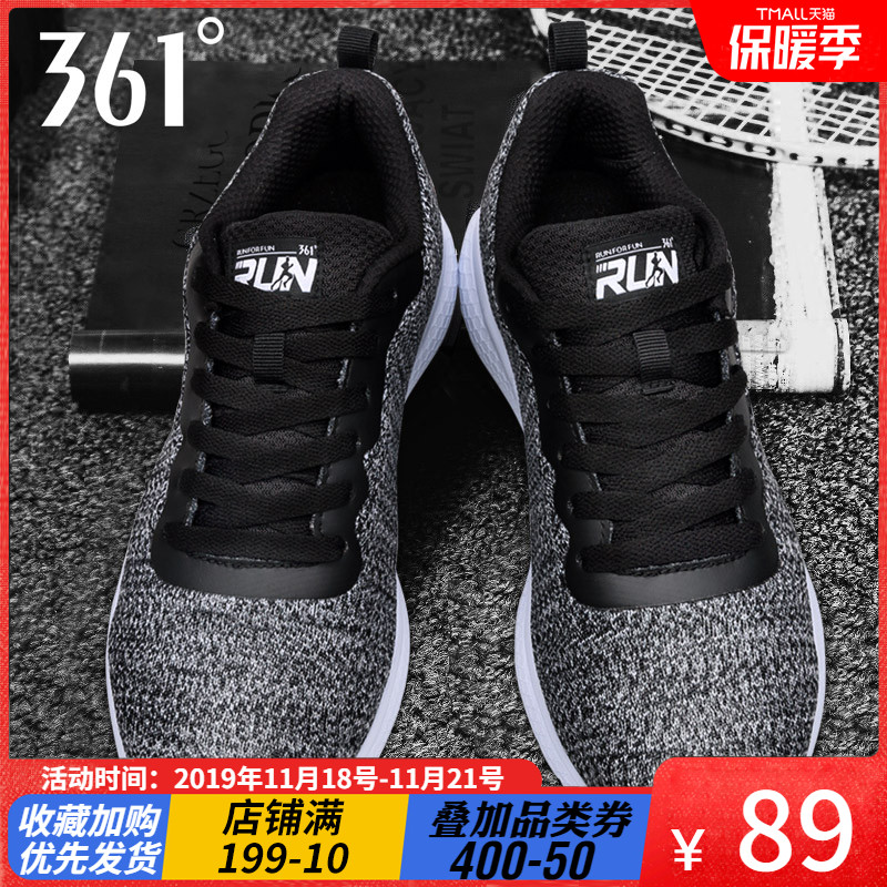 361 Men's Shoe Sports Shoe Men's 2019 New Genuine Mesh Breathable Summer Running Shoe 361 Degree Off Size Running Shoe R