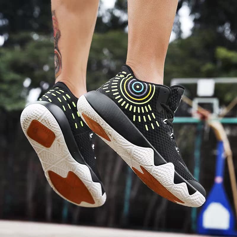 Enshneck Genuine 2019 New Basketball Shoe Men's Low Top Breathable, Shock Absorbing, and Durable Ball Shoes Men's Anti slip Sports Shoes