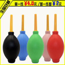 皮老虎 相机镜头清洁气吹 皮吹除尘球清洁球电脑键盘多肉清洁工具