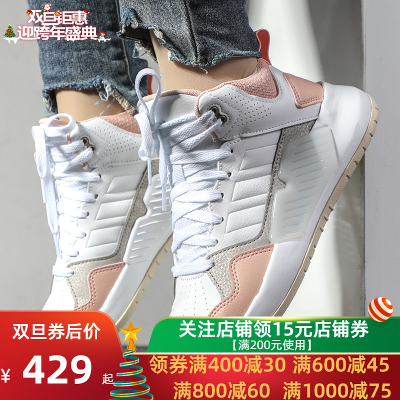 Adidas Board Shoes Women's Shoe 2019 Autumn/Winter New Sports Shoe Mid Top Casual Shoe EG4352