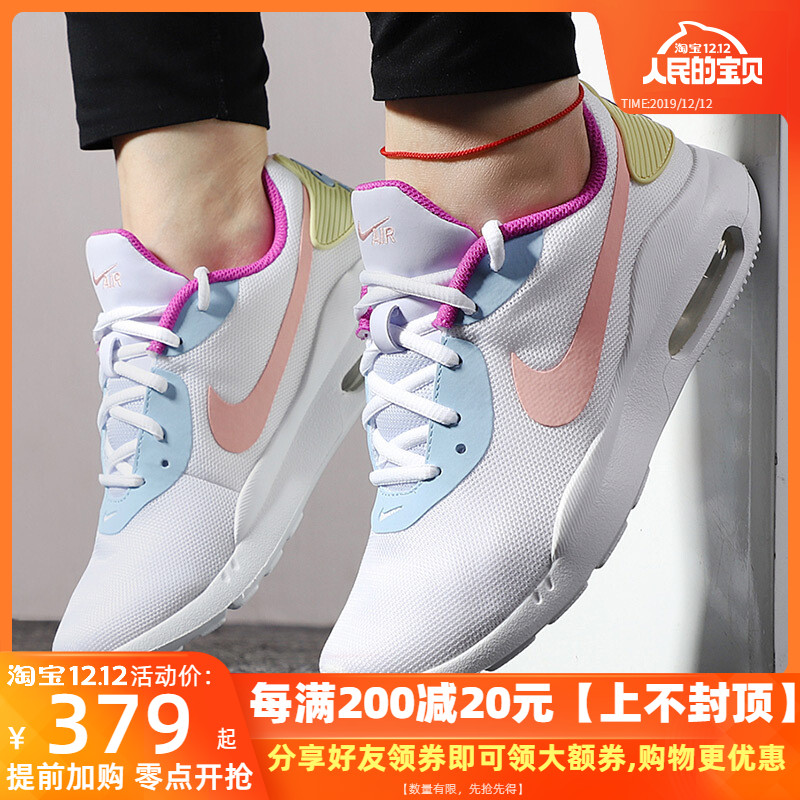 Nike Women's Shoe 2019 Autumn New AIR MAX Casual Sports Mesh Breathable Running Shoe AQ2231-104