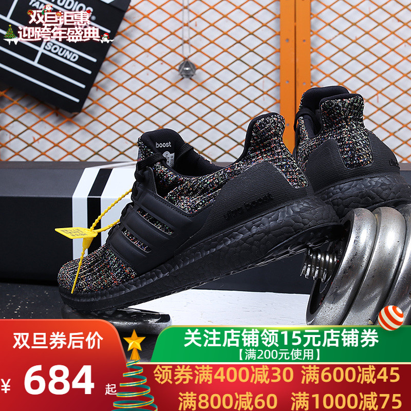 Adidas Men's Shoes 2019 Autumn New Full Length BOOST Sports Shoes Casual Shoes Running Shoes G54001