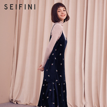 【自营】SEIFINI/诗凡黎新品连衣裙图片