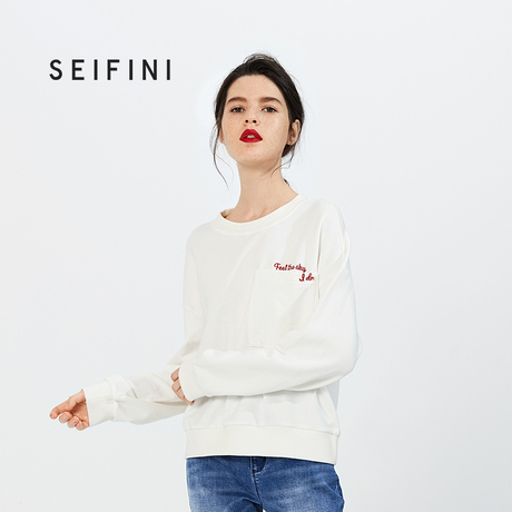 ’SEIFINI/诗凡黎诗凡黎新品韩版卫衣7188403421商品大图