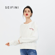 ’SEIFINI/诗凡黎诗凡黎新品韩版卫衣7188403421图片