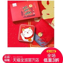 羽博卡通创意10000毫安迷你便携充电宝手机通用 Yoobao 自营