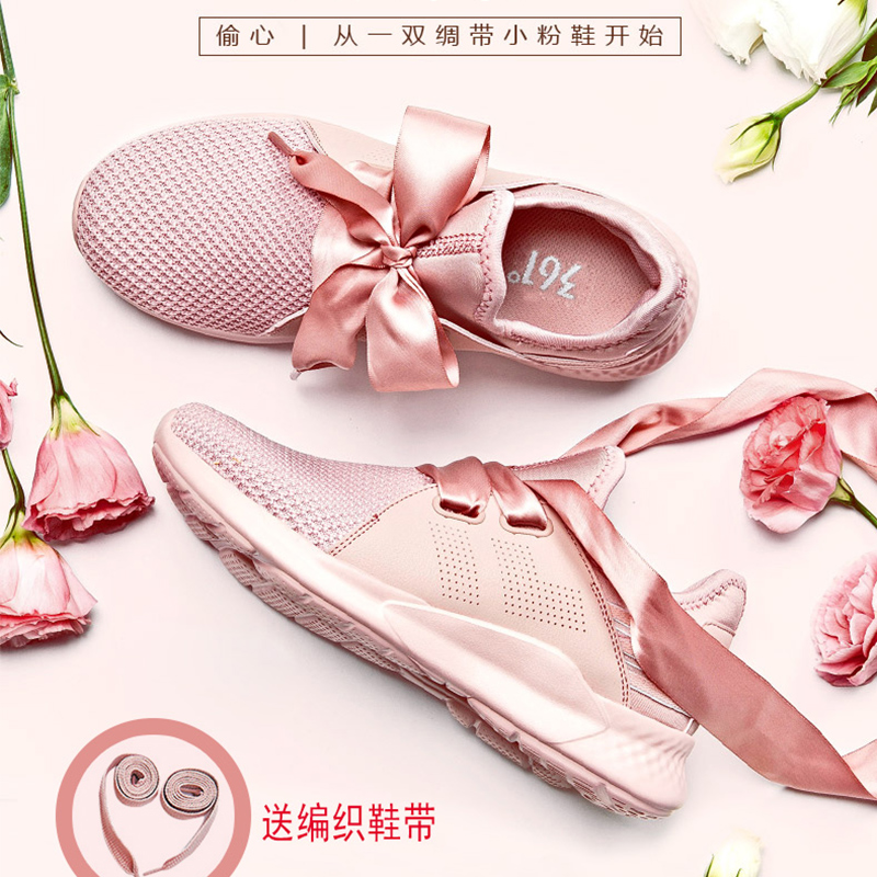 361 degree sports shoes Women's shoes Authentic running shoes Summer new mesh women's running mesh ribbon running shoes