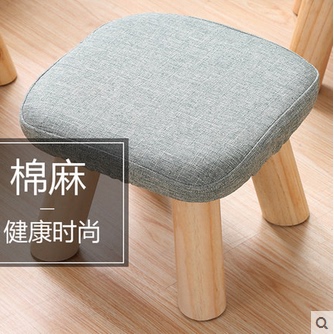 创意凳子包邮领取优惠券