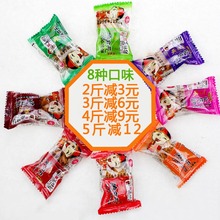 美味佳老北京脆麻花 蜜麻花 独立包装回礼喜糖 500g装御食园梦