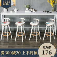 实木北欧吧台椅美式复古吧台凳高凳旋转创意酒吧椅家用高脚餐椅子