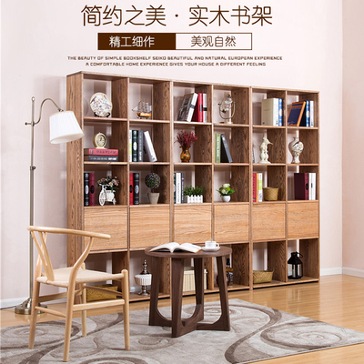 黑橡木书架是什么档次