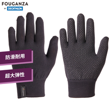 迪卡侬男女儿童手套轻薄透气初学马术手套硅胶粒防滑设计FOUGANZA