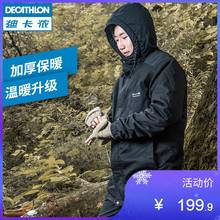 迪卡侬 保暖休闲夹克户外登山男款 秋冬季加厚防风外套SOLOGNAC