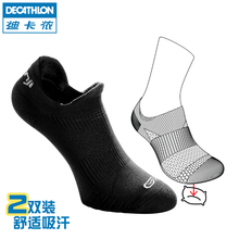 2双 RUNR 迪卡侬跑步袜男女低帮隐形船袜吸汗专业运动袜子短袜
