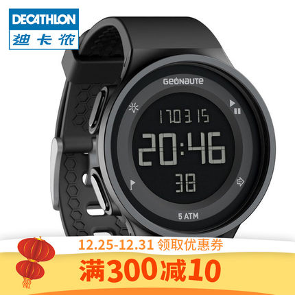 Decathlon迪卡侬手表怎样,Decathlon迪卡侬手表