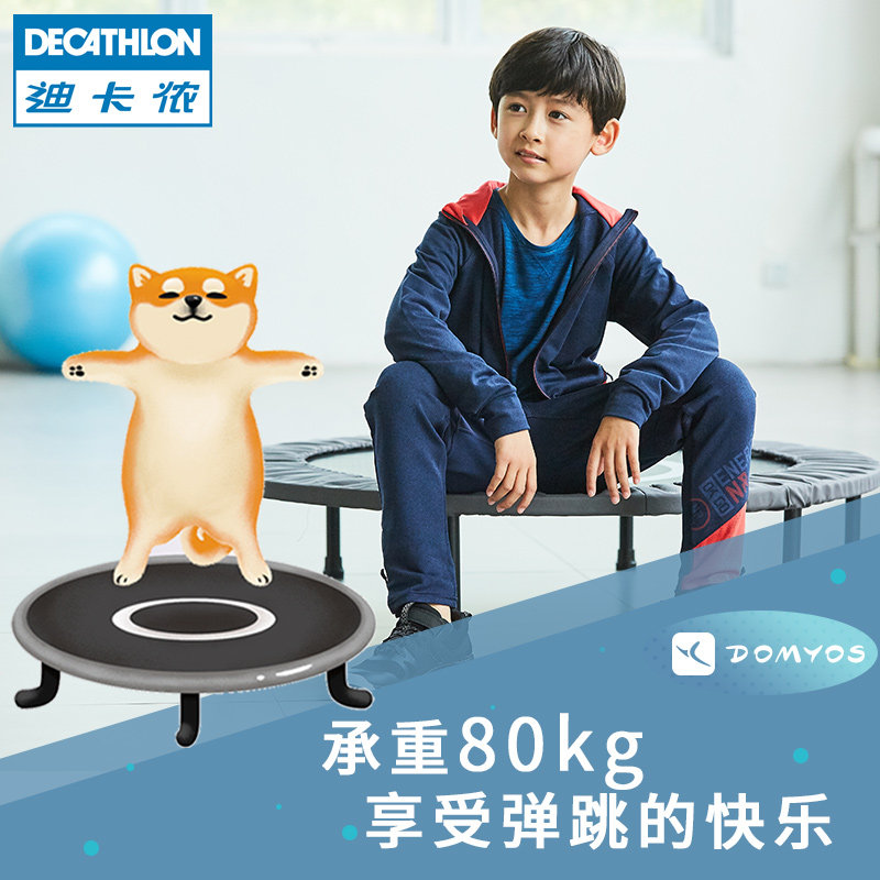 �Ͽ�ٯ�ıĴ�2630175