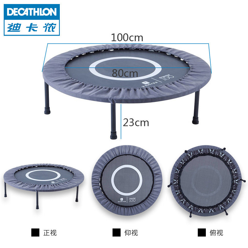 �Ͽ�ٯ�ıĴ�2630175