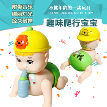 婴儿玩具0-1岁男宝宝儿童益智力3男孩1到2小女孩子6-12个月8十9至
