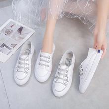 水钻两穿超纤皮小白鞋 包邮 懒人拖女潮韩 2019夏季新款