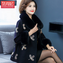 妈妈秋装毛呢外套气质上衣40岁50中老年女装冬装毛领呢子2018新款图片