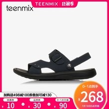 天美意2018夏商场同款牛皮休闲风舒适平跟男凉鞋2IF01BL8