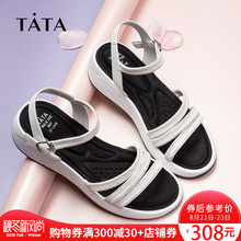 他她2018夏羊皮水钻一字带休闲坡跟凉鞋 女厚底简约S2A08BL8 Tata