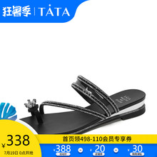 拼接水晶条带套趾女拖鞋 他她2019夏专柜同款 Tata SBN01BT9