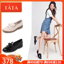 S1A18AQ8 女皮鞋 他她2018春牛皮流苏蝴蝶结方跟乐福鞋 Tata