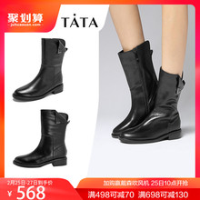 Tata他她2018冬新品 韩版 专柜同款 休闲英伦风粗跟女中靴FJG60DZ8