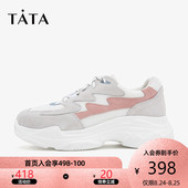 他她2019新款 ins潮老爹鞋 休闲女单鞋 新厚底运动鞋 Tata DS368AM9