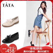 Tata/他她2018春牛皮流苏蝴蝶结方跟乐福鞋女皮鞋S1A18AQ8