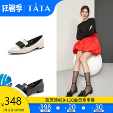 新专柜同款 英伦低跟女单鞋 尖头乐福鞋 Tata他她2019新款 FV522AM9