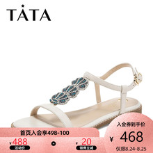 仙女风水钻鸳鸯一字带女凉鞋 夏专柜同款 Tata他她2019新款 FKGA7BL9