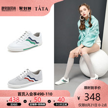 小白鞋 FOF24AM9 運動休閑女平底單鞋 新專柜同款 Tata他她2019新款