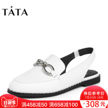 S1016AH8 牛皮饰扣通勤圆头女皮凉鞋 他她2018春季商场同款 Tata