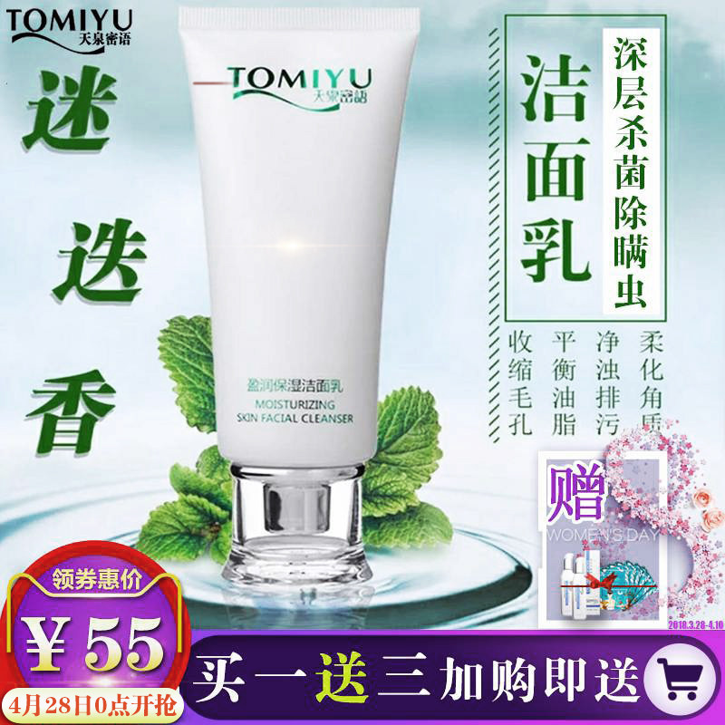 黄埔区安逸花贷款审核打电话【加▲V信Q同号