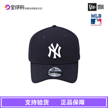 NEW MLB纽约扬基棒球帽NY硬顶鸭舌帽男女 ERA帽子明星同款 代购 正品