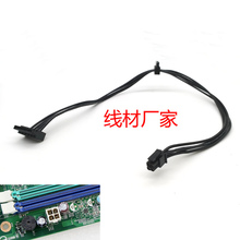 DELL小4针4PIN转串口 电源线 迷你4P转sata硬盘光驱供电 联想 原装