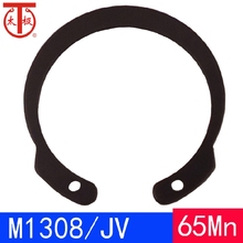 M1308/JV 反向孔用弹性挡圈IRTW(65Mn)