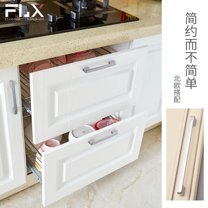 ���������Ƹ������¹��Ű��� FLX-2029