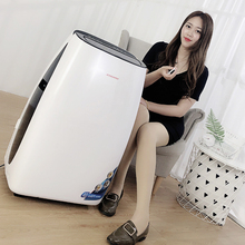 可移动空调家用大1匹1.5匹单冷冷暖型立式客厅一体机免安装 小型
