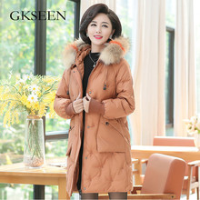 GKSEEN中老年女装韩版长袖纯色宽松连帽棉衣可拆真毛领XJY1122图片