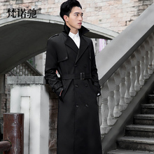 风衣商务休闲2019春秋季新款 韩版 时尚 英伦长款 男士 帅气过膝外套
