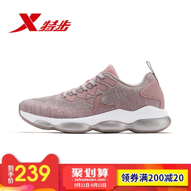 Special Women's Shoes, Sports Shoes, Running Shoes, 2018 Autumn/Winter New Official Authentic Sports Breathable Casual Mesh Running Shoes