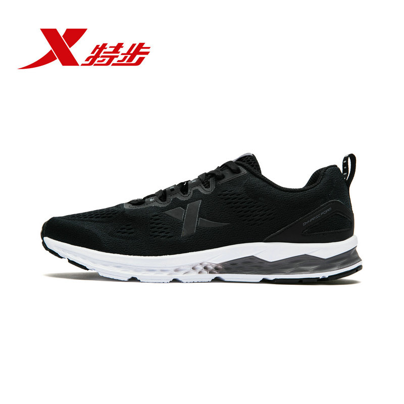 Special Step Men's Running Shoes Men's 2019 Summer New Shock Absorbing Running Fitness Shoe Men's 98231911006