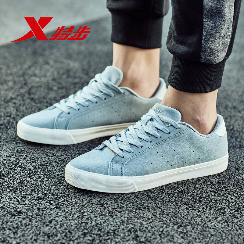 Special men's shoes, board shoes, classic retro suede upper, vulcanized sole, Student activism shoes, lovers' casual board shoes