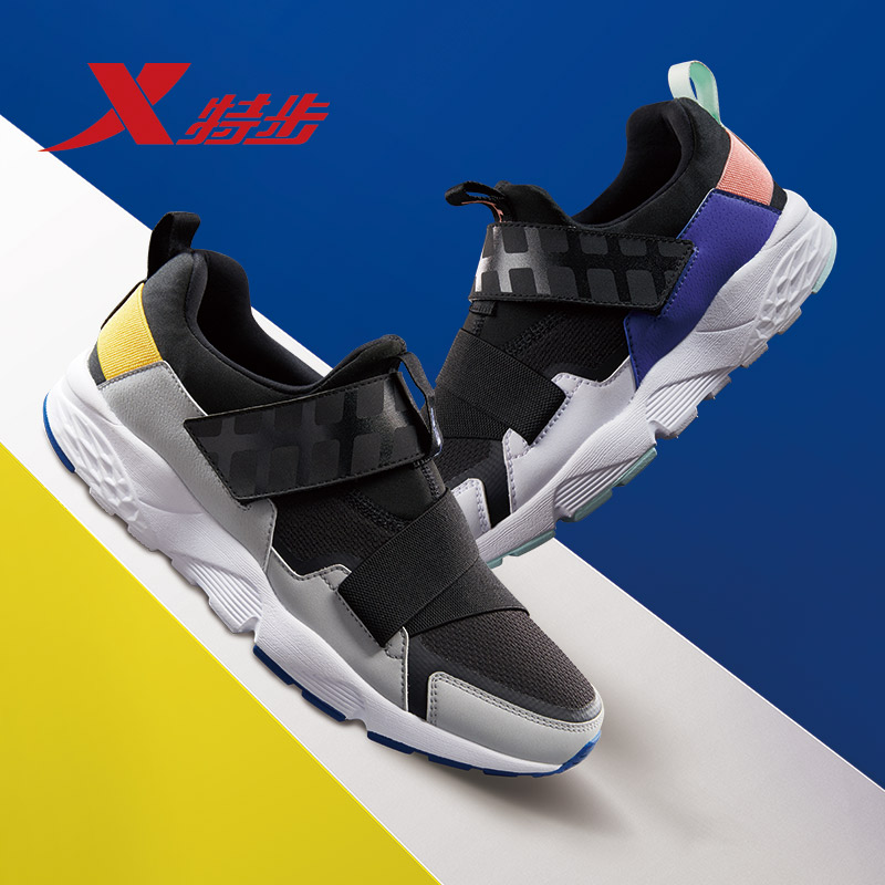 Special Step Velcro Women's Shoes 2019 Summer New One Step Lazy Shoes Laceless Running Shoes Travel Shoes Blue Black